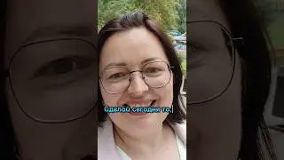 Немного мотивации в ленту
