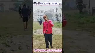 #upp