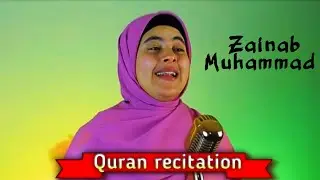 emotional Quran tilawat ||egyptian women Quran recitation ||surah naba