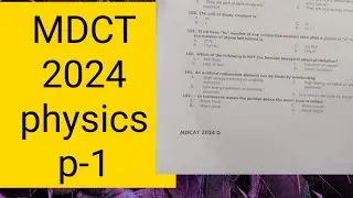 MDCAT 2024 test mcqs solved, physics part-1#mdcat #mcqs