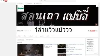 LIVE Dead By Daylight 
