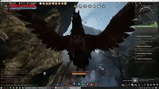 Адуанит Грёз Black Desert