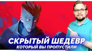 Путешествую СКВОЗЬ КНИГИ чтобы заработать. На обзоре The Bookwalker: Thief of Tales