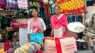 MAAH MORE LAGID SHOPPING HUI NAA
