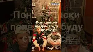 Попёр контент спс
