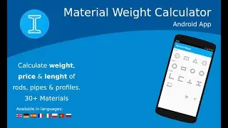 Material Weight Calculator - Android App