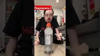 СМОТРЕТЬ ДО КОНЦА 🤣🤣🤣