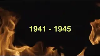 Они сражались за Родину