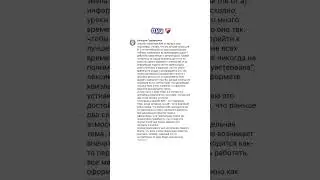 Записаться на годовой можно в вк «Английский и котики» #егэанглийский #егэ