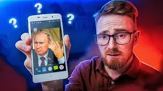 ✅СМАРТФОН ОТ СПЕЦСЛУЖБ ИЗ ТЕЛЕМАГАЗИНА / Ожидание и Реальность