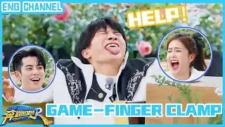 Crash game！ZhouShen couldn't take it anymore |Keep Running S10|CLIP|EP2