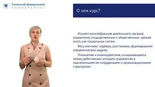 ПРОМО 