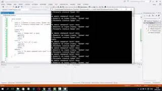 Самоучитель C++ (16 серия) Visual Studio, цикл While