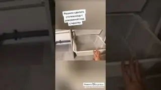 Столешница на стиральную машинку своими руками