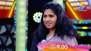 ജീവിതം ഇനി മുൻപൊട്ടക്കില്ല എന്ന് തോന്നിപ്പോയ നിമിഷങ്ങൾ..!!