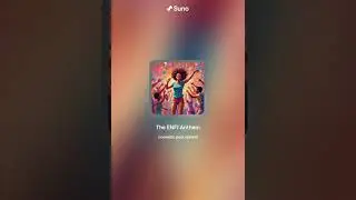 The ENFJ Anthem