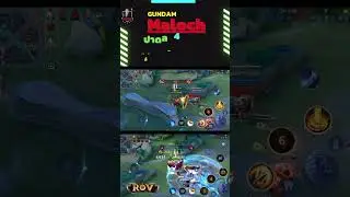 Gundam Maloch ปาดละ 4000+ พวกถึงขั้น ร้องเลย !! Kru palm ตะลุย #rov #rovthailand
