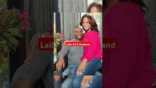Laila Ali 17 Year Marriage & 2 Kids 💘😍 #couplegoals #blacklove #blackexcellence #hollywood #actress