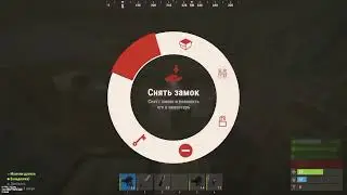 После таково больше не буду играть на Rustoria.co