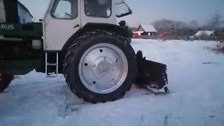 Чищу снег трактором BELARUS