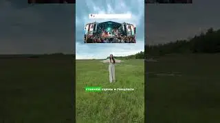 Осталось 24 дня до... #vivabraslav 🔥🔥🔥 #music #party #фестиваль #dj #festival #dance #edm #live
