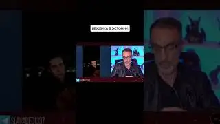 Дядя слава чат Рулетка!! Умная беженка из Украины