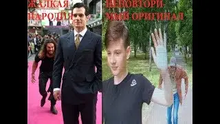 Бэкстейдж со съёмок Mc Zashol 