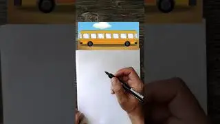 В какую сторону едет автобус? 