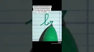 Enchaînement des lettres b et r en écriture cursive.