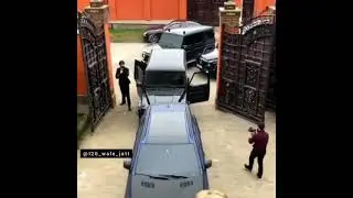 ENTERY