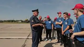 Видеорепортаж "Увлекательное путешествие в мир авиации" МТО "03-СКОРЫЕ" август 2021 года