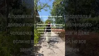 Я Настя в эмиграции, просто маленький человек в поисках счастья #португалия #эмиграция