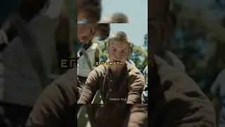 Набросился на своего друга☠️ #рекомендации #фильмы #кино #shorts