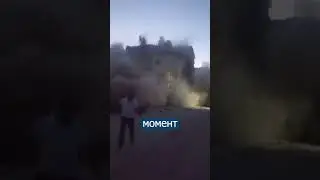 СНЕС ЗДАНИЕ ОДНИМ КАМНЕМ