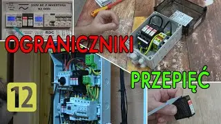 Ogranicznik przepięć.  Jak zabezpieczyłem instalacje fotowoltaiczną.