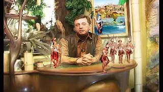 САГИ АТЛАНТИДЫ 1-ый ЭПИЗОД