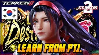 Tekken 8 – World No.1 PTJ Shows Why JUN’s Broken! – T8 Ranked Match