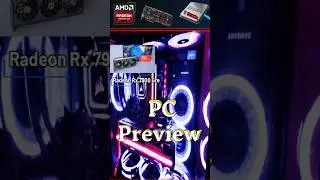 PC Preview 1