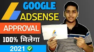 How to get google adsense approval for your blog or website in 2021 ! Fast Adsense approval ! Blog