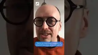 Общая идея политической нации