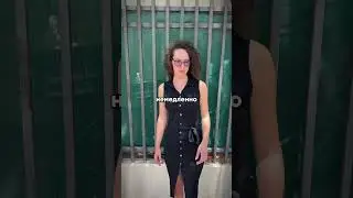 ставь лайк, если не ходишь с пакетом!) 😂❤️