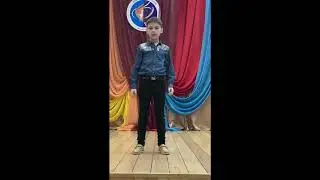 Веремей Андрей, 9 лет (проза - О. Кургузов «Ух, котище!»)