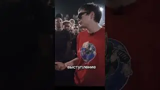 МС ПОХОРОНИЛИ , джубели, слава кпсс и оксимирон #versus