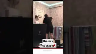 Как можно так бить?