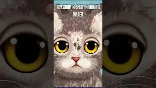 ИГРЫ В ЯНДЕКСЕ #монтаж #нарезка #мем #яндекс