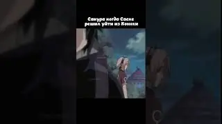 #аниме