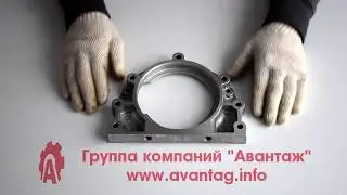 Крышка уплотнения сальника коленвала 260-1002141