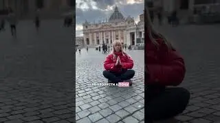 Практики в подарок и мастер-класс по раскрытию ясновидения в закрепе