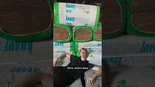 Не доверяй никому ЧАСТЬ 2 😱 Inst: mottex.ru