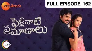 Pelli Nati Parmanaalu - పెళ్లి నాటి ప్రమాణాలు - Telugu Serial - EP - 162 - Akul Balaji - Zee Telugu